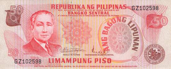Philippinen 50 Piso 1978 p163a